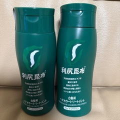 利尻昆布白髪用ヘアカラートリートメント