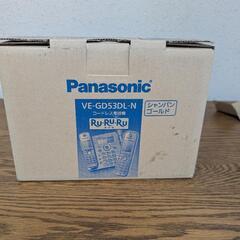 【Panasonic】コードレス電話機の画像