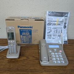 【Panasonic】コードレス電話機の画像