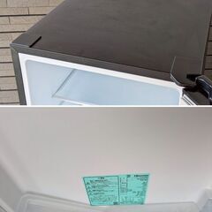 2024年製☆美品☆夏の激熱セール 冷凍冷蔵庫 消毒清掃済☆ 175L 2人暮らしでもOK 綺麗な中古家電【2万円のお買い物で送料無料※熊本限定・離島不可です】HR-D1701Bの画像