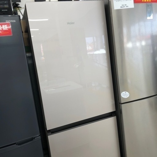 安心の1年間保証付き！ Haier2ドア冷蔵庫2024年製201L【トレファク堺福田店】