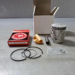 HONDA リード90 HF05 ピストンキット　LEAD ホンダ [C-25-0701-26]の画像