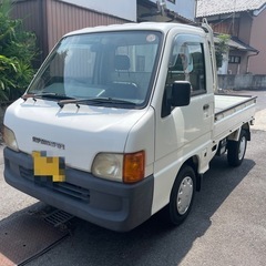 【総額29万】スバル　サンバートラック ４ＷＤ　５ＭＴ　車検ロン...