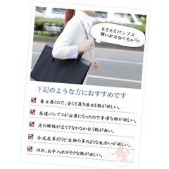 パンプスの画像