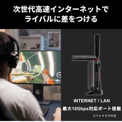 バッファロー WiFi ルーター無線LAN Wi-Fi 6 11ax / 11ac AX6000 4803+1147Mbps 日本メーカー の画像