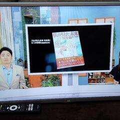 壁掛けテレビとスイッチ有機ELセットの画像