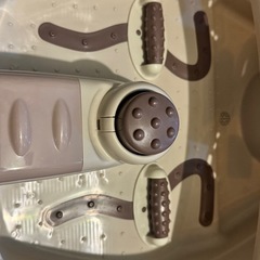 フットバスの画像