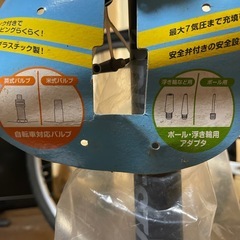 【値下げ今月中】ブリヂストン空気入れの画像