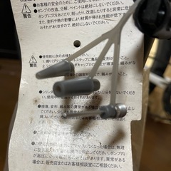 【値下げ今月中】ブリヂストン空気入れの画像