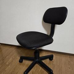 オフィスチェア