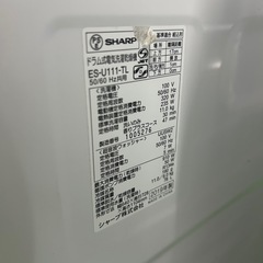 ご来店時、ガンお値引き‼️SHARP(シャープ) 2019年製 11.0kg/6.0kg 洗濯機🎉の画像