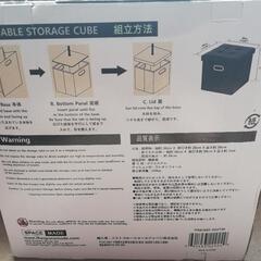 新品✨【38cm】収納 折りたたみチェア オットマン 椅子 手持ち付き！ 2セットの画像