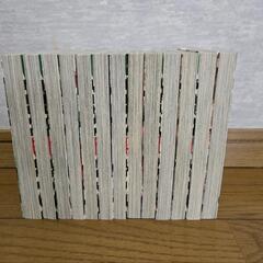 バンビーノの画像