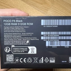 スマホ Xiaomi Poco F6の画像