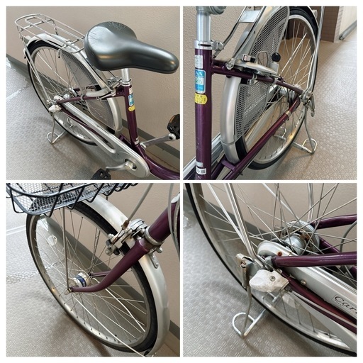 BRIDGESTONE 26インチ 内装3段ギア (TAIHOH) 西船橋の自転車の