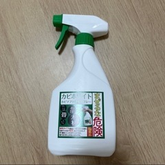 【美品】カビ取りスプレー