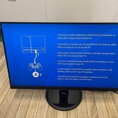 ♦︎①I・O DATA LCD モニター　ディスプレイ