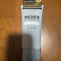 REDEN リデン　オールインワンスムースゲル　スキンケア　フェ...