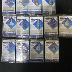 Fateグランドオーダーカードの画像