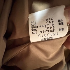 ダウン90%あったかいダウンの画像