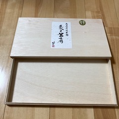 工作用　そうめんの箱の画像