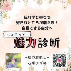 竹あかり灯るお寺deナイトマルシェ！ - その他