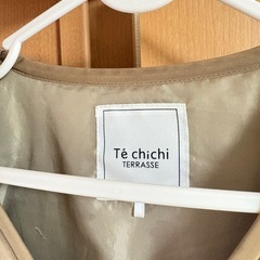 テチチコートの画像