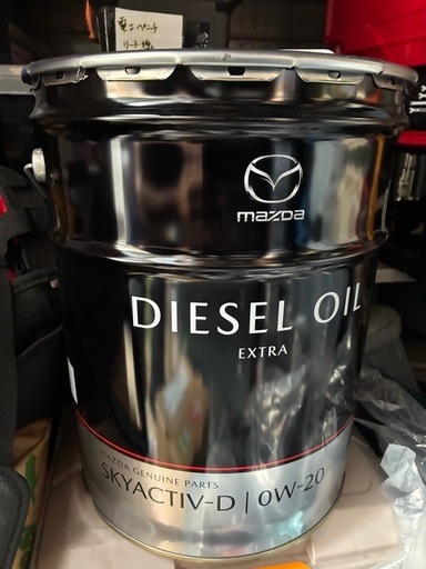 マツダ スカイアクティブD 0W-20 新品オイル