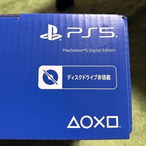 【新品未使用】ps5 デジタルエディション CFI-2000B01 《値下げ交渉可
》