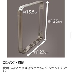 洗濯物干し　布団干しの画像