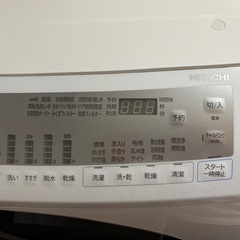 【引き取り限定】日立 ドラム式洗濯乾燥機 ビックドラム BD-SG100FL-Wの画像