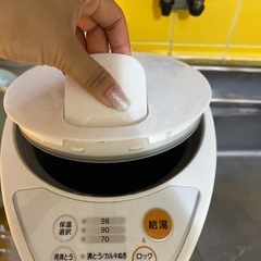 水筒の画像