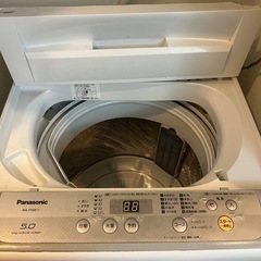 パナソニック全自動洗濯機の画像