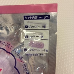 花王 クイックルワイパー ハンディ本体 クイックルハンディの画像
