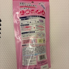 花王 クイックルワイパー ハンディ本体 クイックルハンディの画像