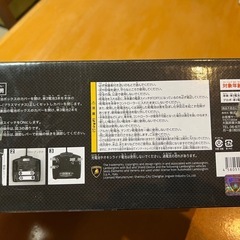 【未使用品】ランボルギーニ・ウルス ラジコンの画像