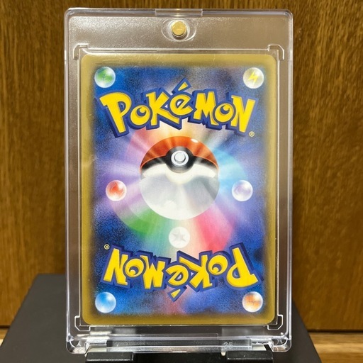 ポケモンカード　エーフィVMAX １８９／Ｓ-Ｐ