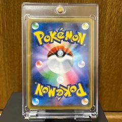 ポケモンカード　エーフィVMAX １８９／Ｓ-Ｐの画像