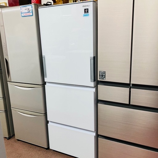 ⭐️激安⭐️シャープ　冷凍冷蔵庫　350L 2022年製　両開き