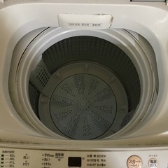 洗濯機　AQUA 7.0キロ2021年式 ホワイトの画像