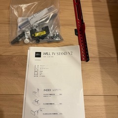 テレビスタンドの画像