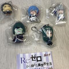 Re:ゼロ フィギュア vol.2 全5種 セット コレクション バラ売り不可の画像