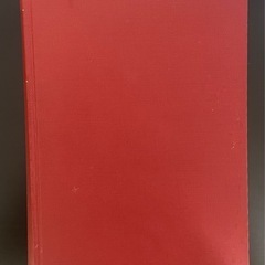 岩波 西洋人名辞典 増補版 1981の画像