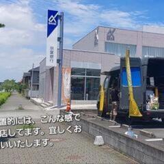 キッチンカー日替わり