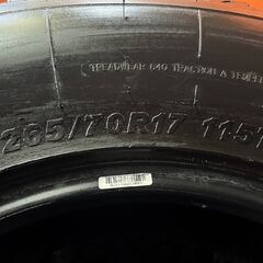 GRIPMAX A/T 265/70R17 17インチ 夏タイヤ 4本 20年製 バリ溝 ホワイトレター FJクルーザー ランクルプラド等　(KTS200)の画像