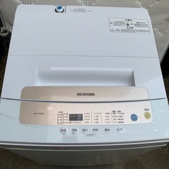 【取引先決定】アイリスオーヤマ　全自動洗濯機　5.0kg IAW-T502EN 2020年製の画像