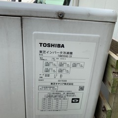 冷凍機　(プレハブ冷凍庫3畳用)の画像