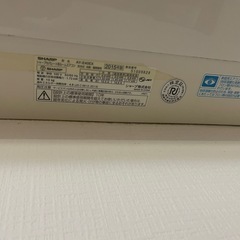 シャープ エアコン ジャンクの画像