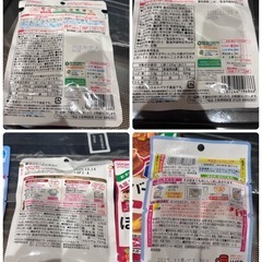 受け取り者決定済みの画像