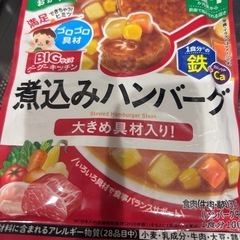 受け取り者決定済みの画像